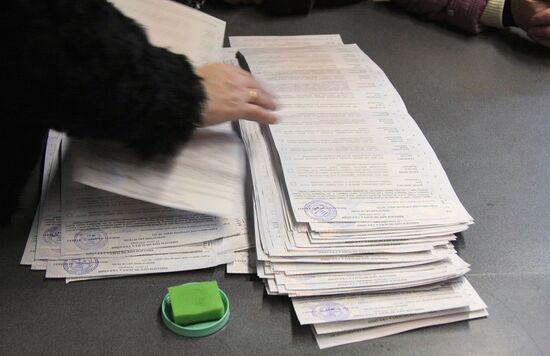Counting votes in Kiev