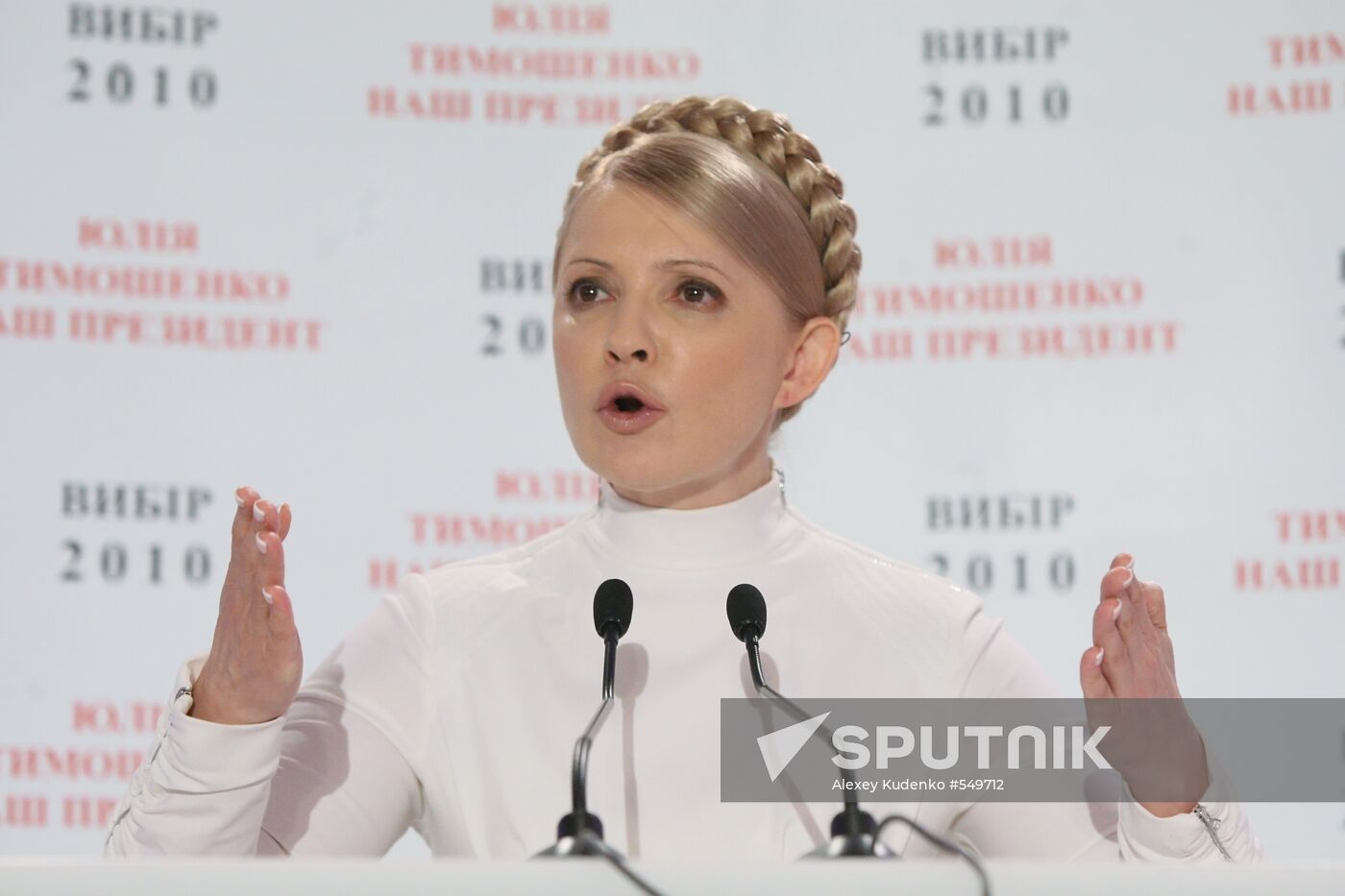 Yulia Tymoshenko