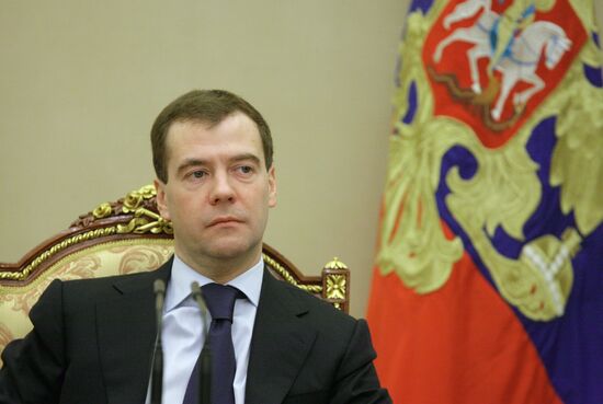 Dmitry Medvedev. Meeting. Audit Chamber officials