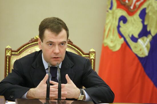 Dmitry Medvedev. Meeting. Audit Chamber officials