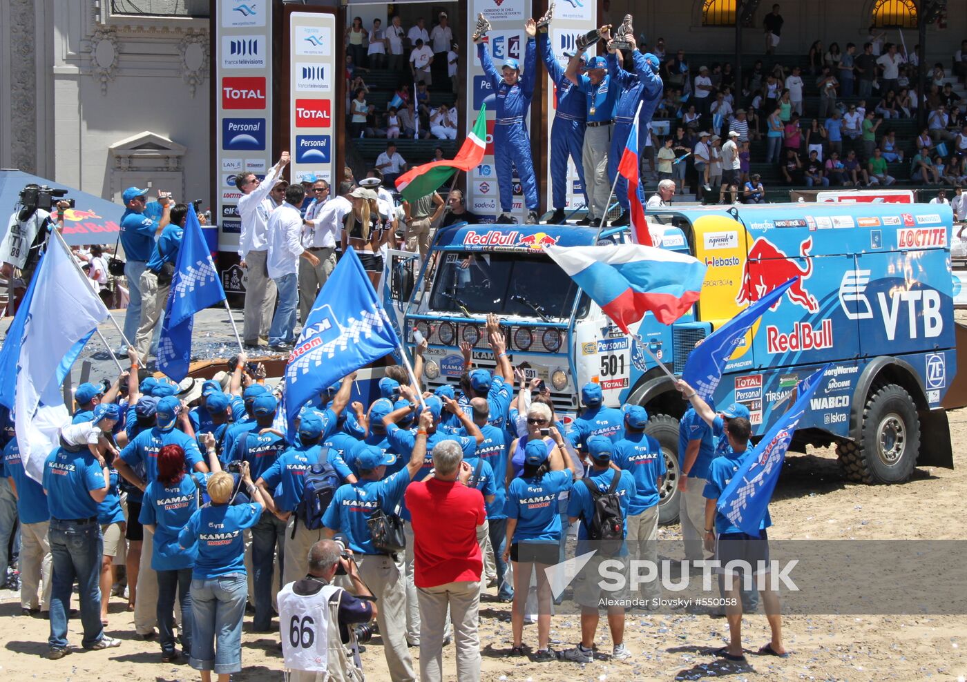 Dakar 2010 ends in Buenos Aires