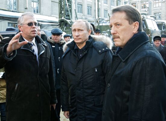 Vladimir Putin's working trip to Central Federal District