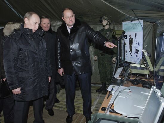 Vladimir Putin's working trip to Central Federal District