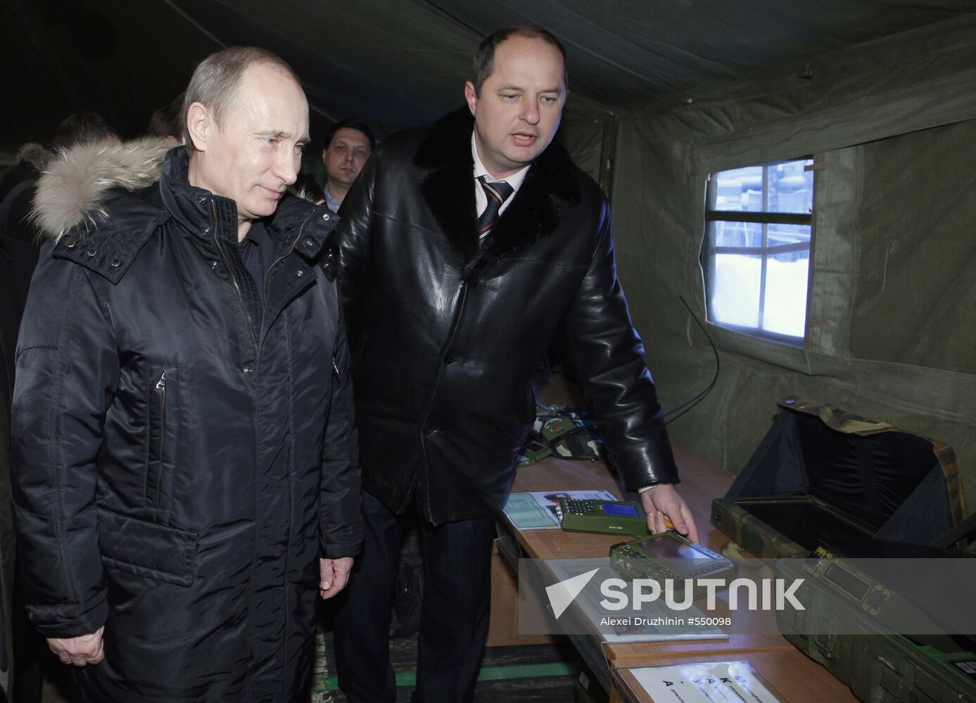 Vladimir Putin's working trip to Central Federal District