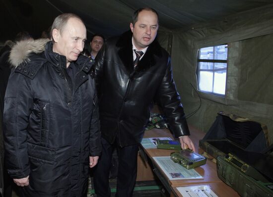 Vladimir Putin's working trip to Central Federal District