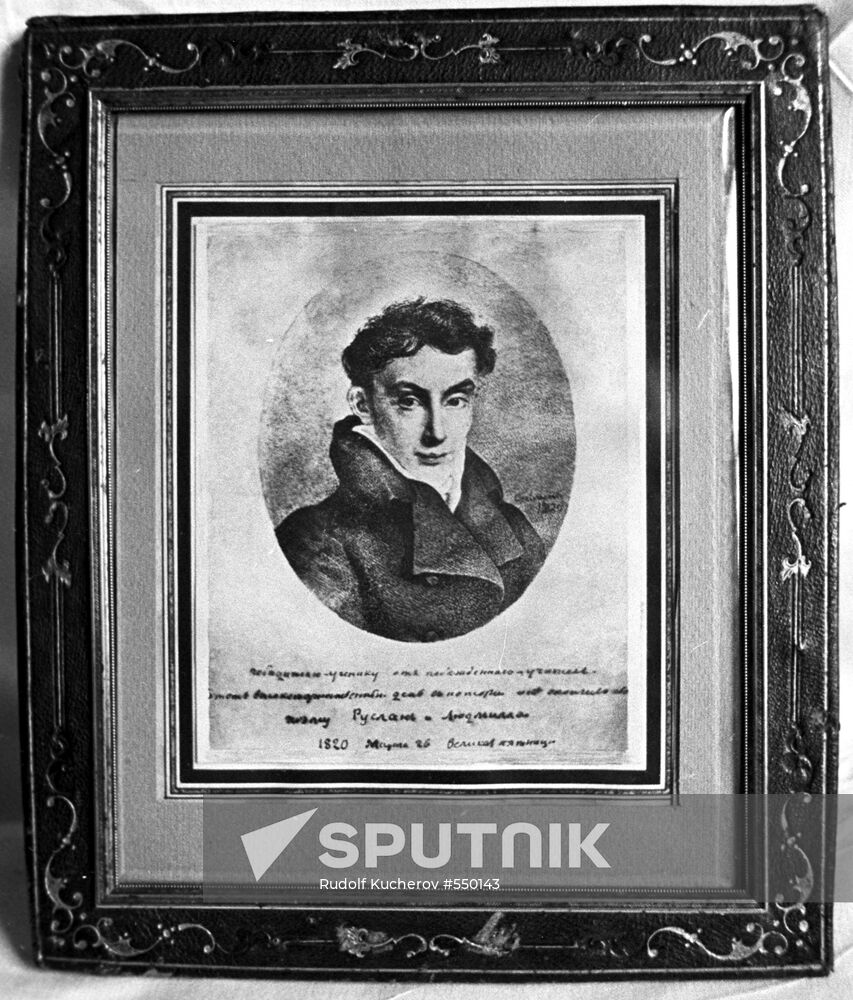 The portrait of V.Zhukovsky