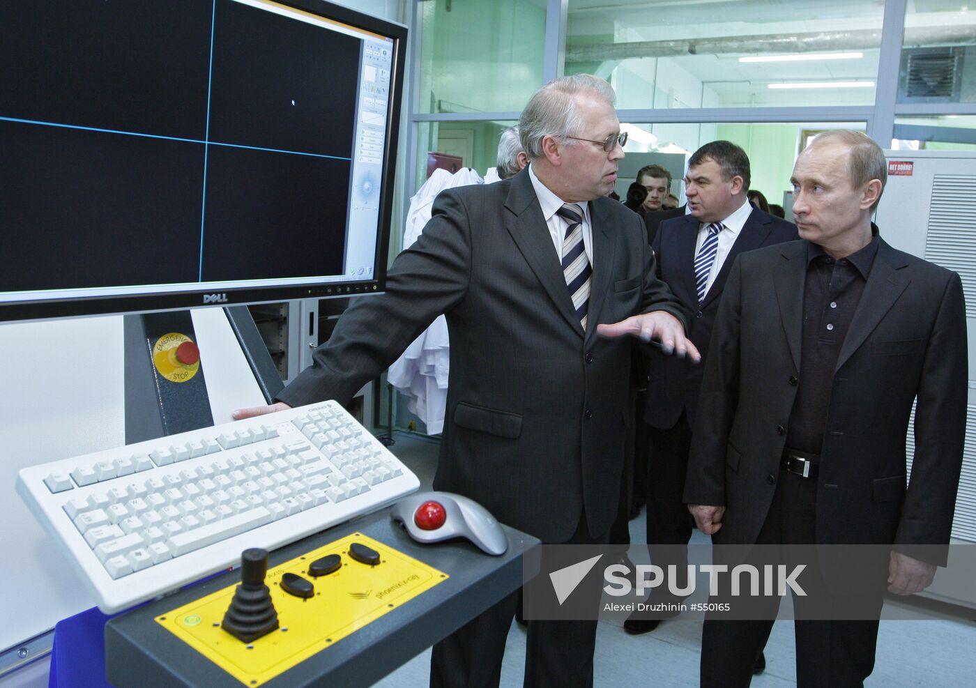 Vladimir Putin's working trip to Central Federal District