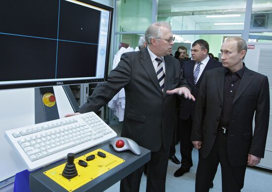 Vladimir Putin's working trip to Central Federal District