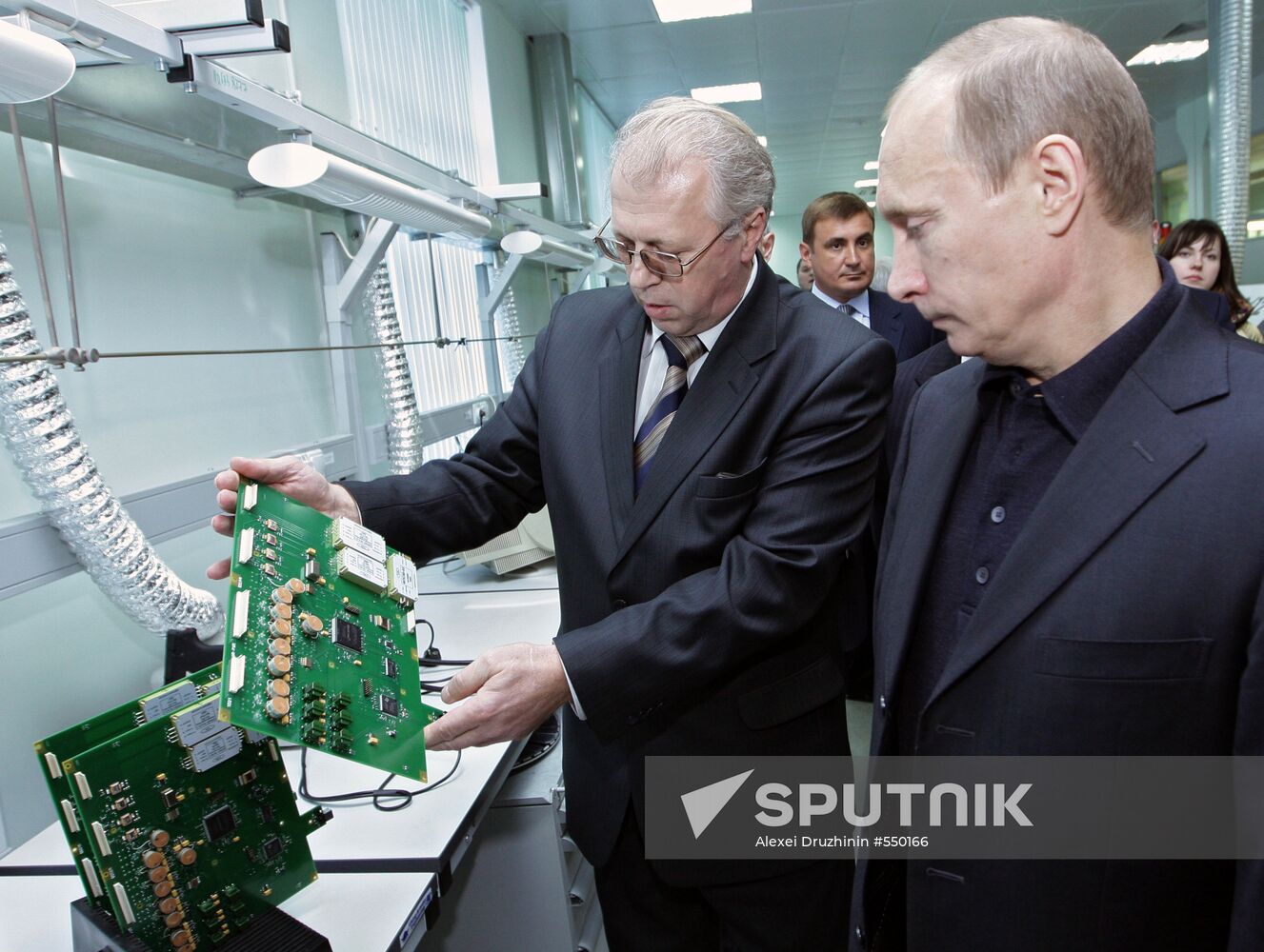 Vladimir Putin's working trip to Central Federal District