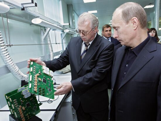 Vladimir Putin's working trip to Central Federal District