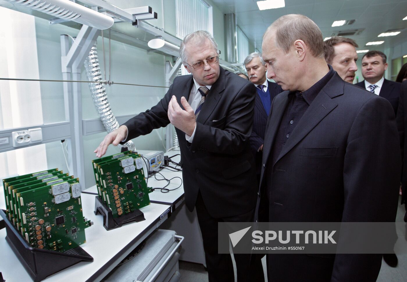 Vladimir Putin's working trip to Central Federal District