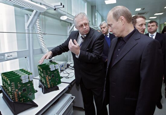 Vladimir Putin's working trip to Central Federal District