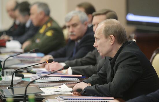 Vladimir Putin visits Central Federal District