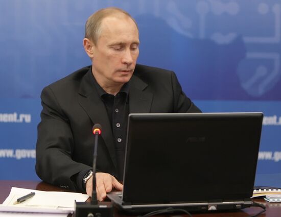 Vladimir Putin's working trip to Central Federal District