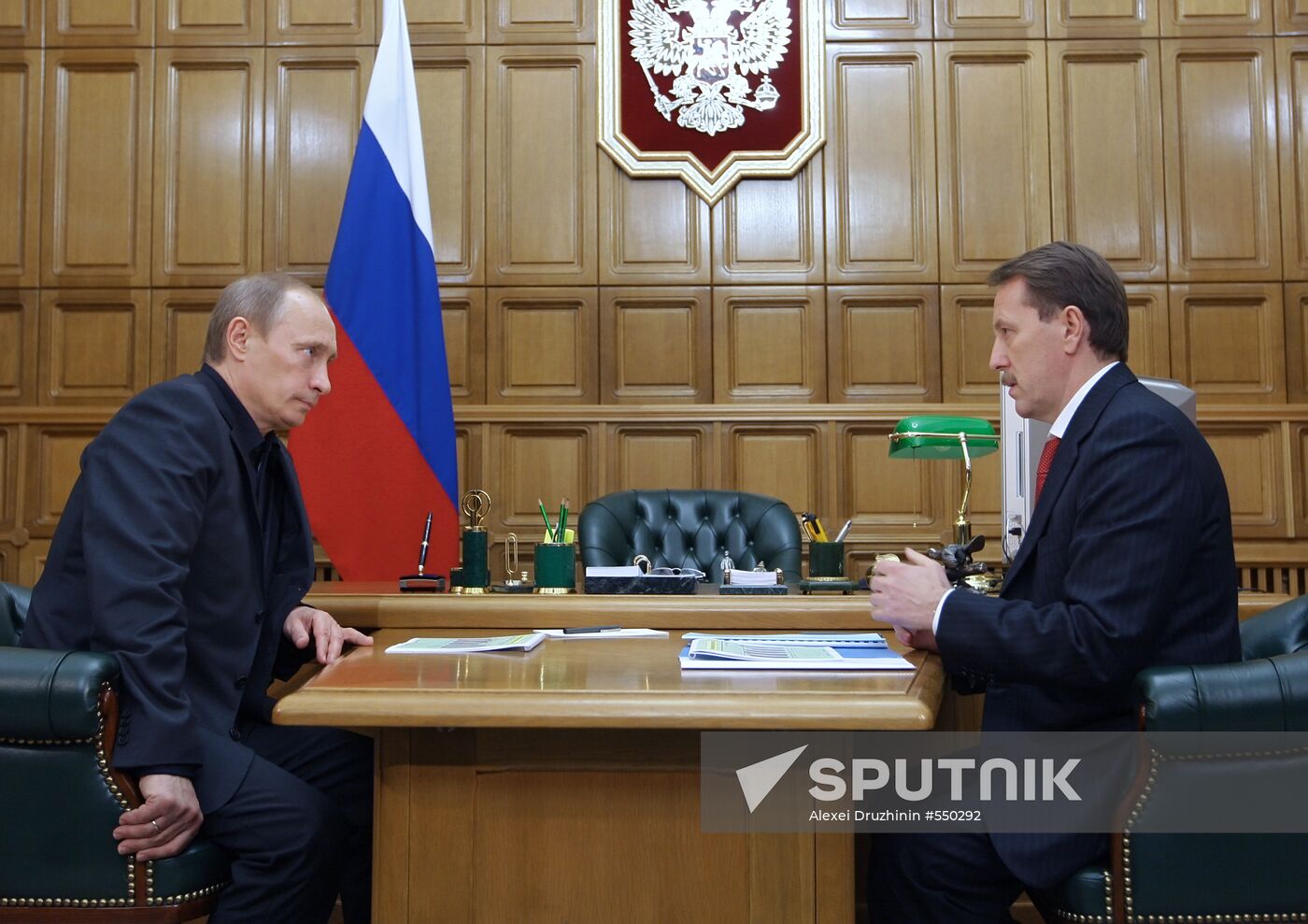 Vladimir Putin's working trip to Central Federal District