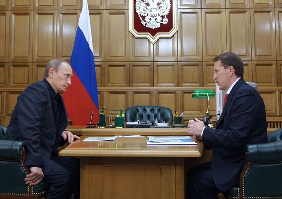 Vladimir Putin's working trip to Central Federal District