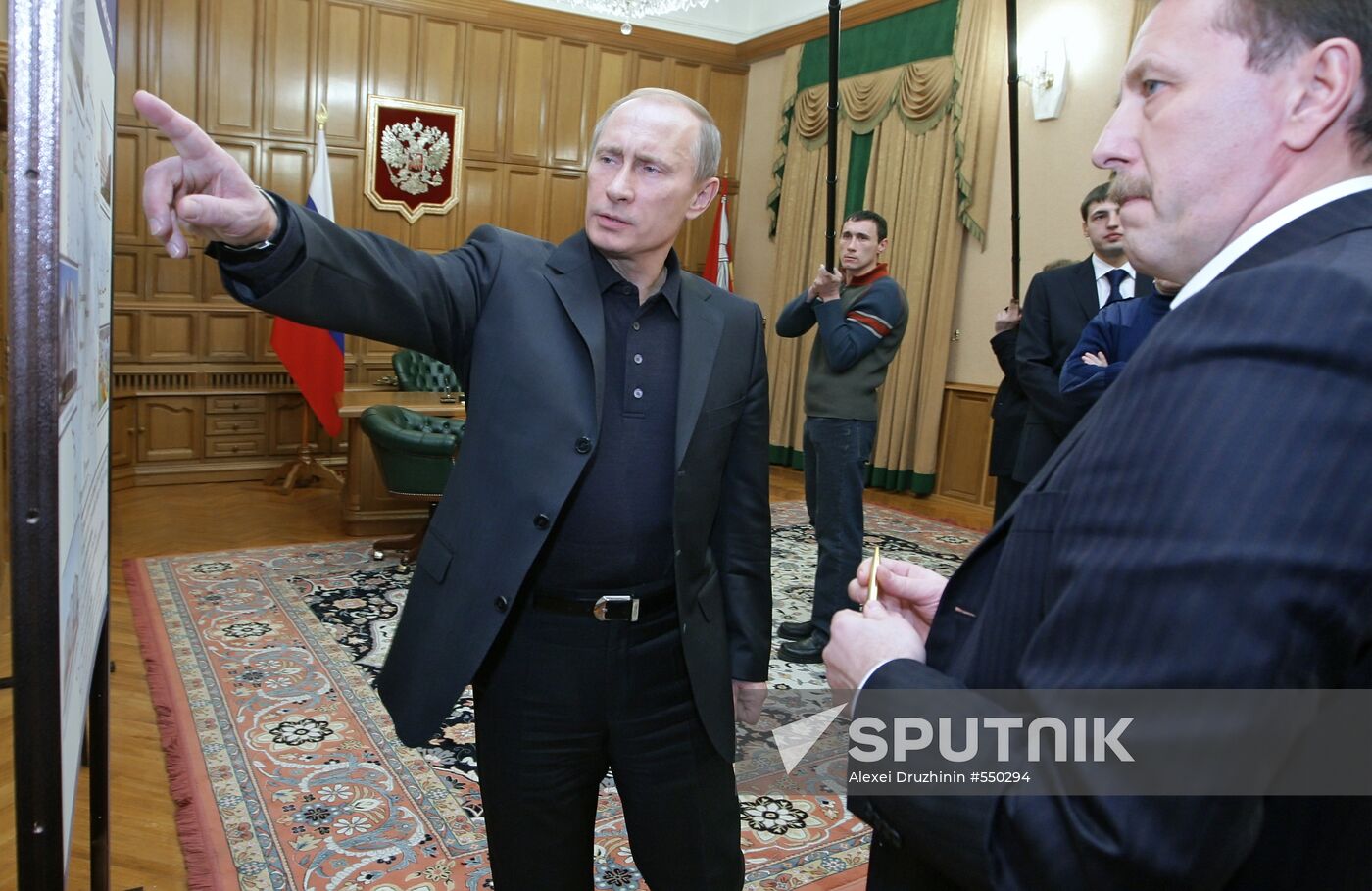 Vladimir Putin's working trip to Central Federal District