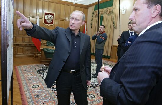 Vladimir Putin's working trip to Central Federal District