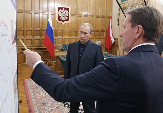 Vladimir Putin's working trip to Central Federal District