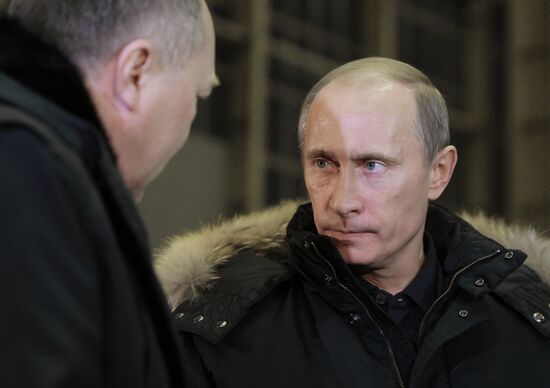 Vladimir Putin's working trip to Central Federal District