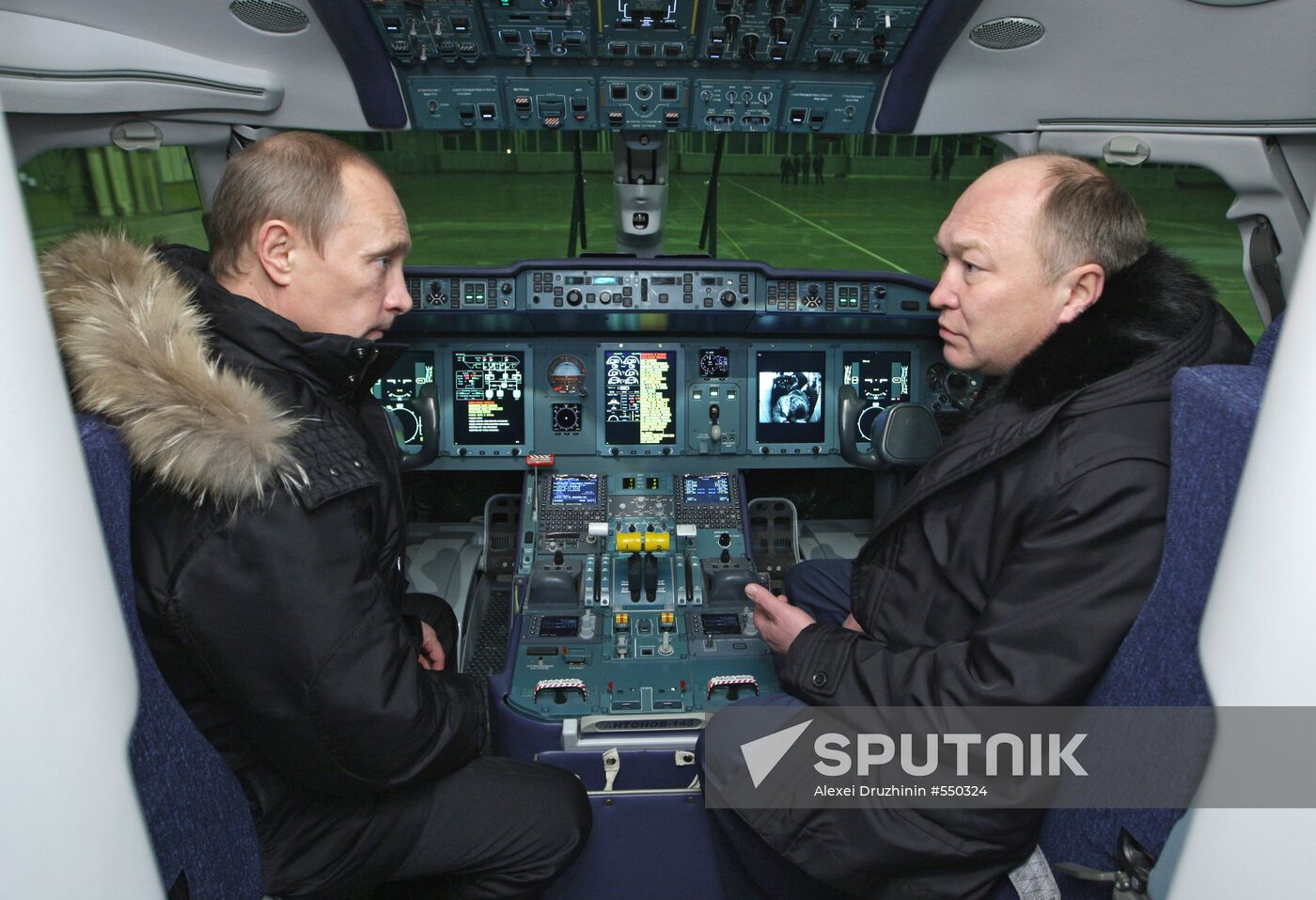 Vladimir Putin's working trip to Central Federal District