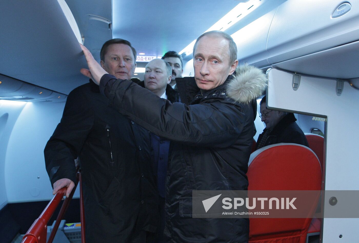 Vladimir Putin's working trip to Central Federal District