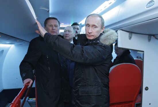 Vladimir Putin's working trip to Central Federal District