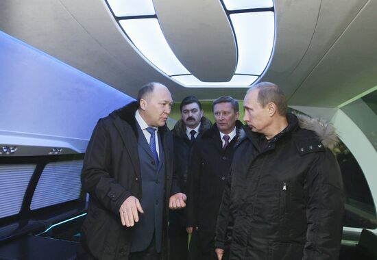 Vladimir Putin's working trip to Central Federal District