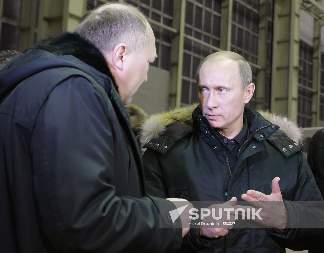 Vladimir Putin's working trip to Central Federal District