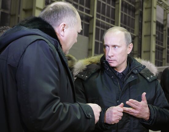 Vladimir Putin's working trip to Central Federal District