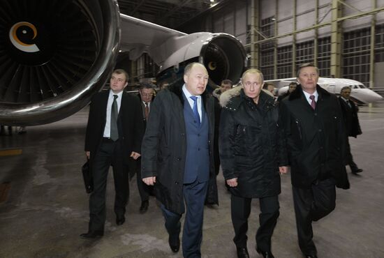 Vladimir Putin's working trip to Central Federal District