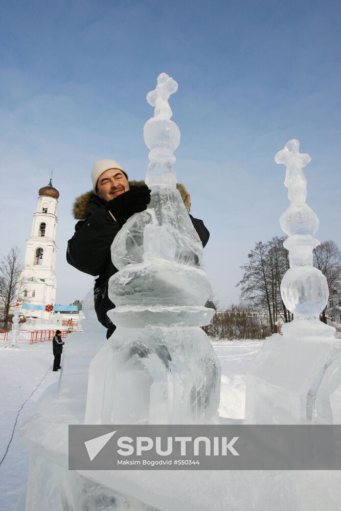 Ice town being built for Holy Theophany