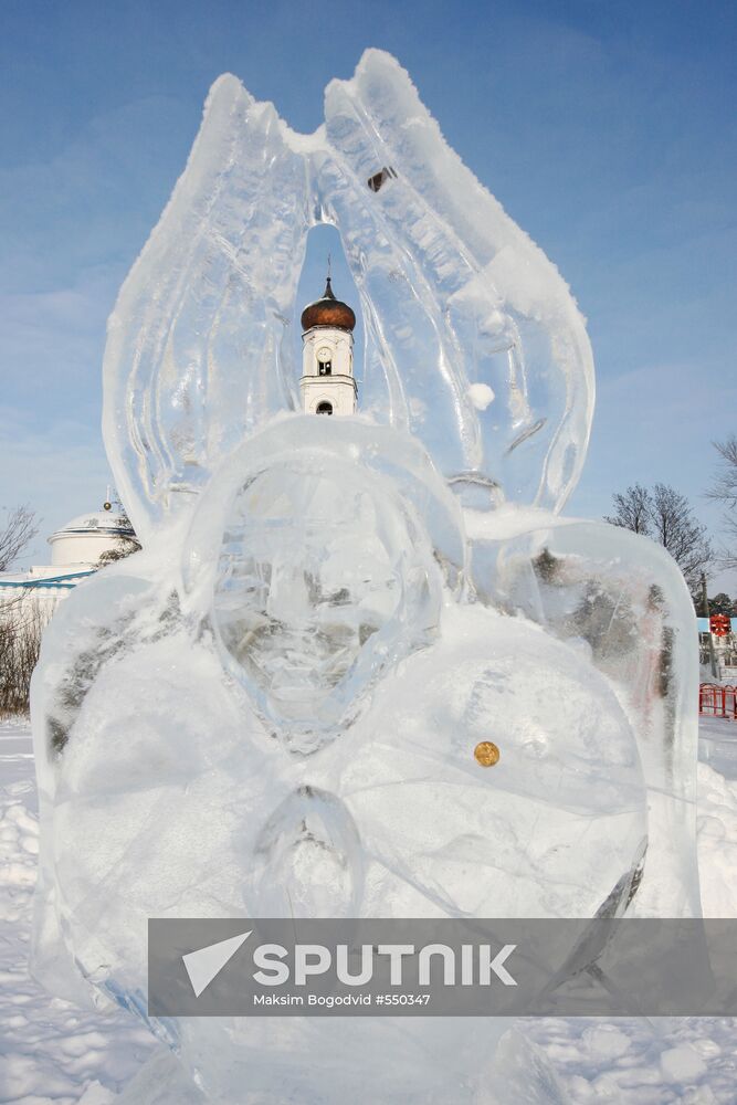 Ice town being built for Holy Theophany
