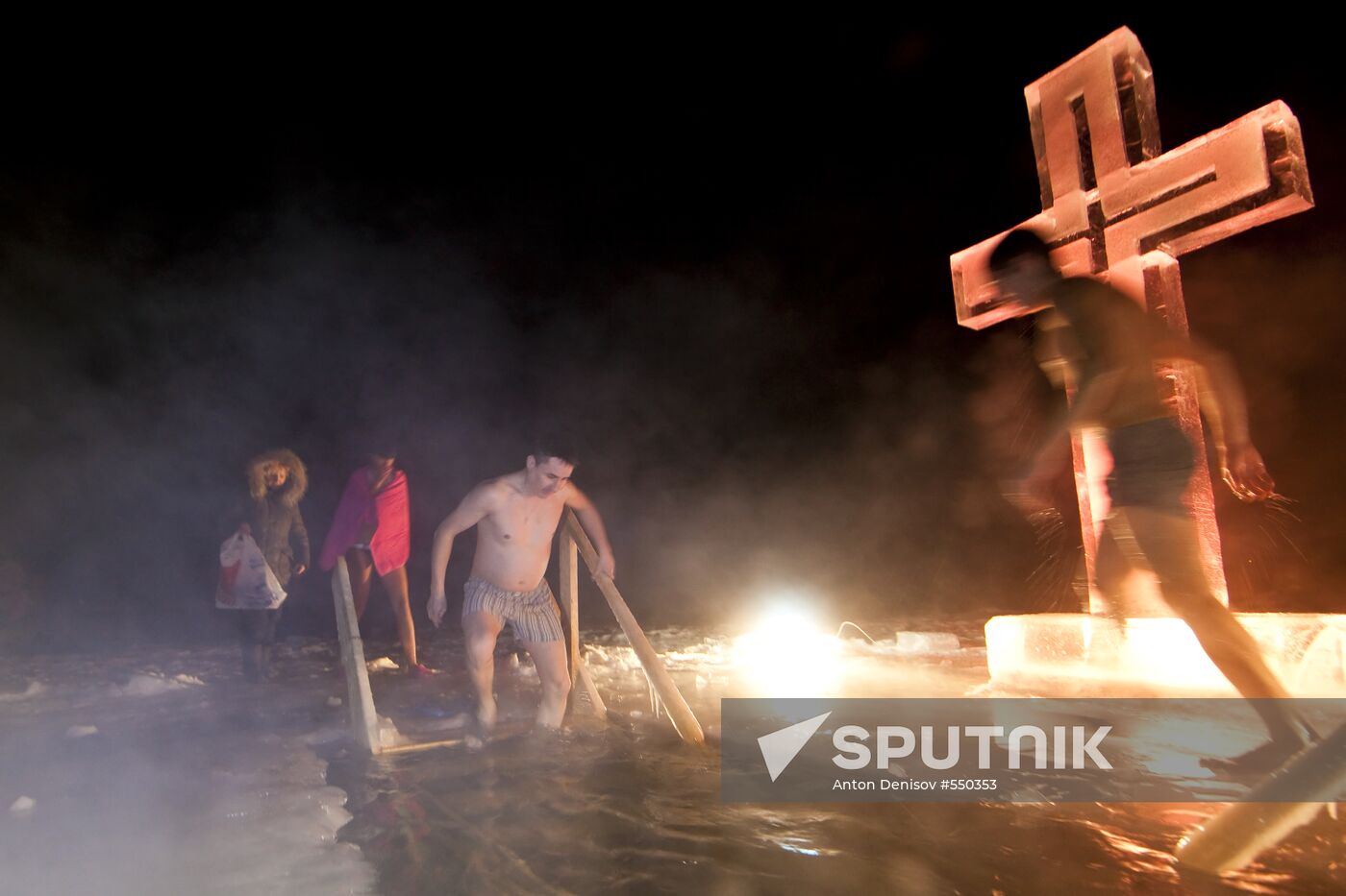 Epiphany bathing in Moscow