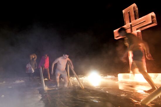 Epiphany bathing in Moscow
