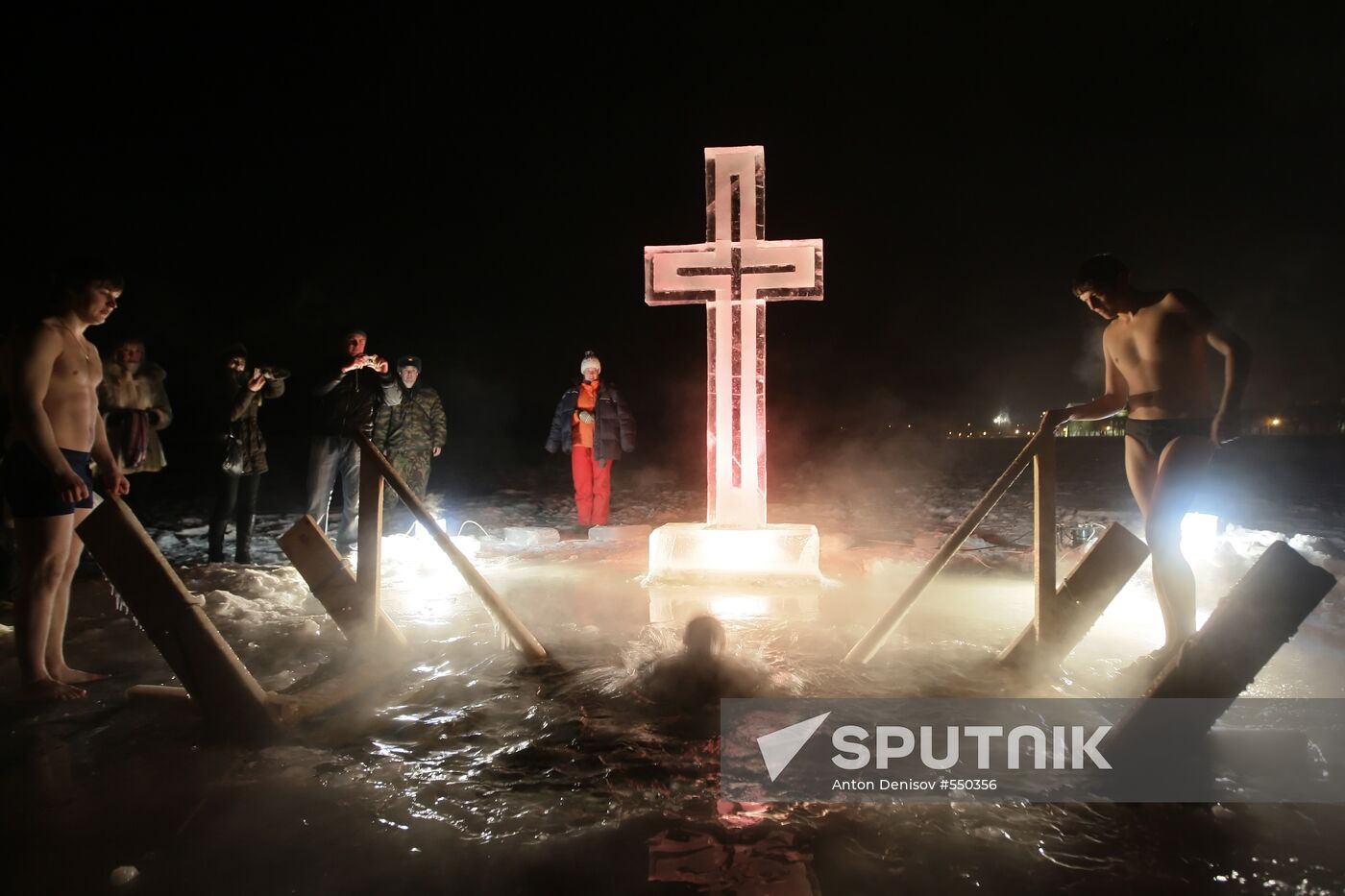 Epiphany bathing in Moscow