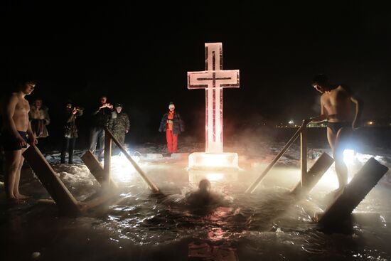 Epiphany bathing in Moscow