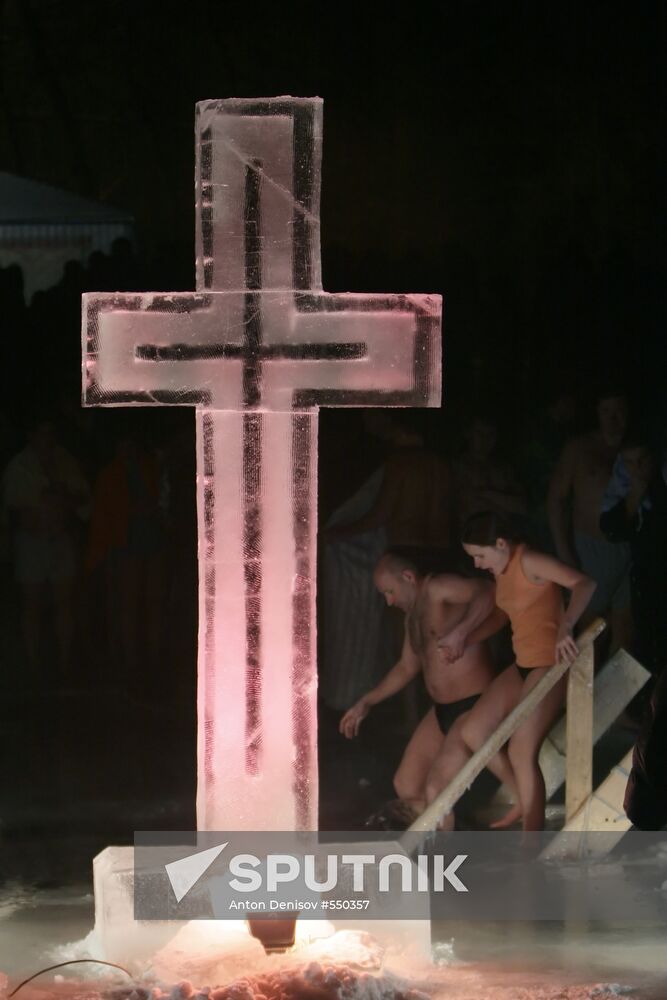 Epiphany bathing in Moscow