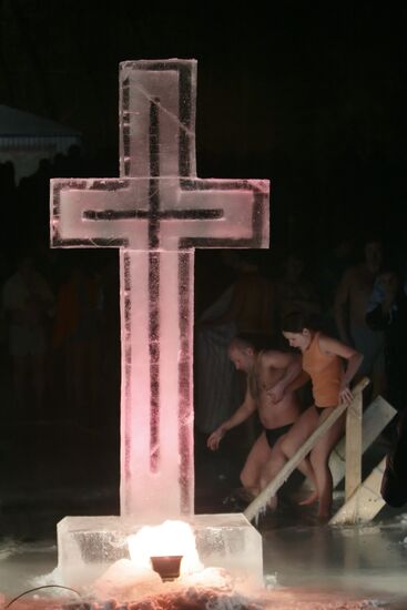 Epiphany bathing in Moscow