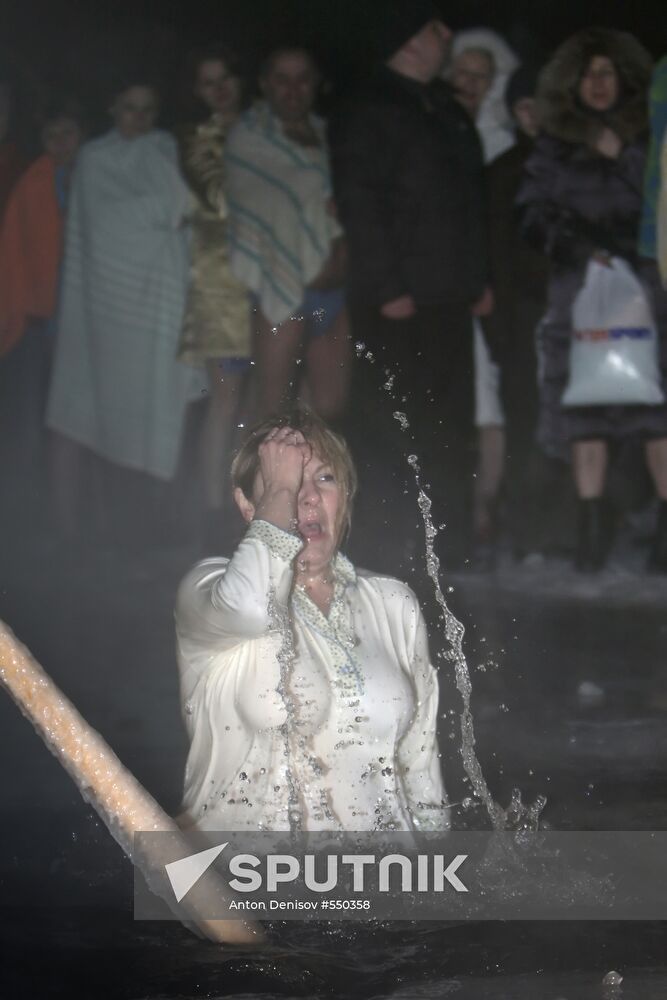 Epiphany bathing in Moscow