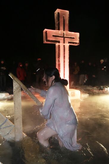 Epiphany bathing in Moscow