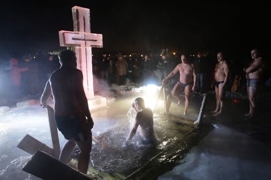 Epiphany bathing in Moscow
