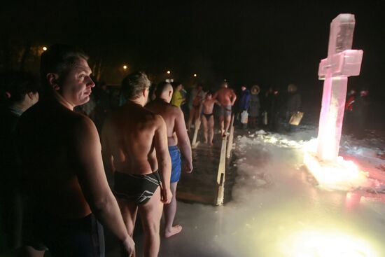 Epiphany bathing in Moscow