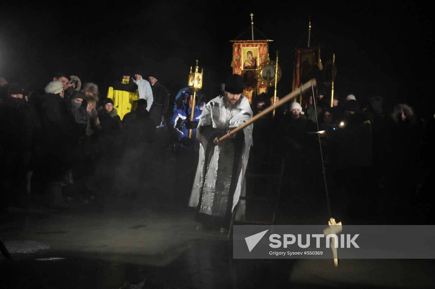 Epiphany celebrations. Bathing