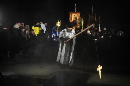 Epiphany celebrations. Bathing