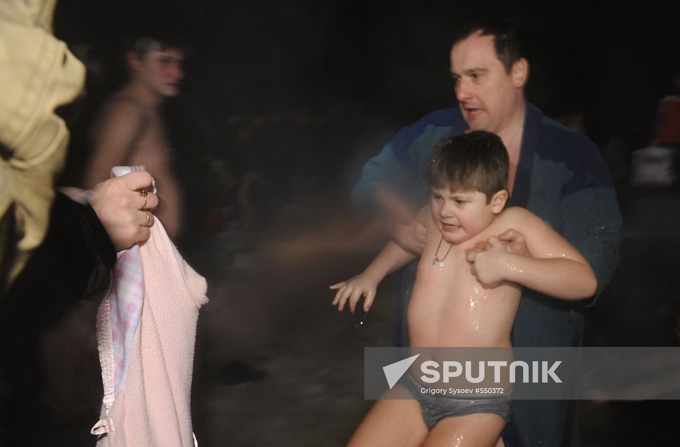 Epiphany bathing in Moscow Region