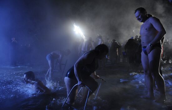 Epiphany bathing in Moscow Region