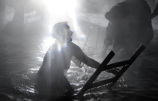 Epiphany bathing in Moscow Region