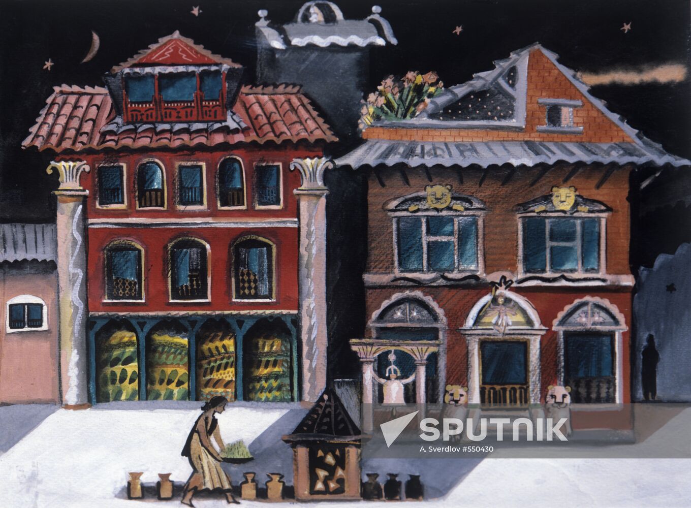 Reproduction of "Nepal. Street, Houses, Windows" by E. Gladinova