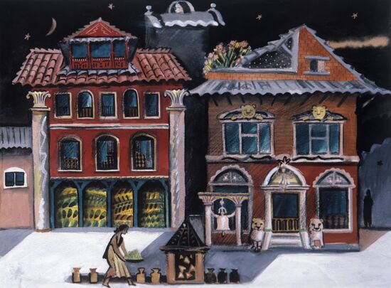 Reproduction of "Nepal. Street, Houses, Windows" by E. Gladinova